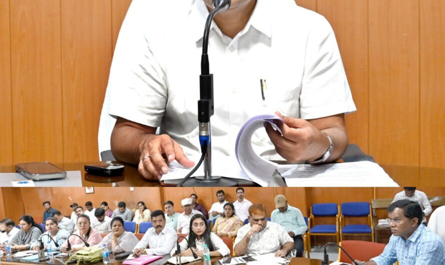 कलेक्टर ने अधिकारियों को दिए राज्योत्सव की तैयारी हेतु आवश्यक दिशा-निर्देश, सुनिश्चित करने को कहा सफल आयोजन