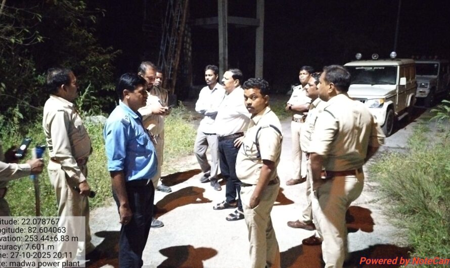 वन विभाग ने नागरिकों से की सावधानी अपनाने की अपील