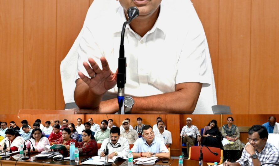 कलेक्टर ने ली साप्ताहिक समय सीमा की बैठक