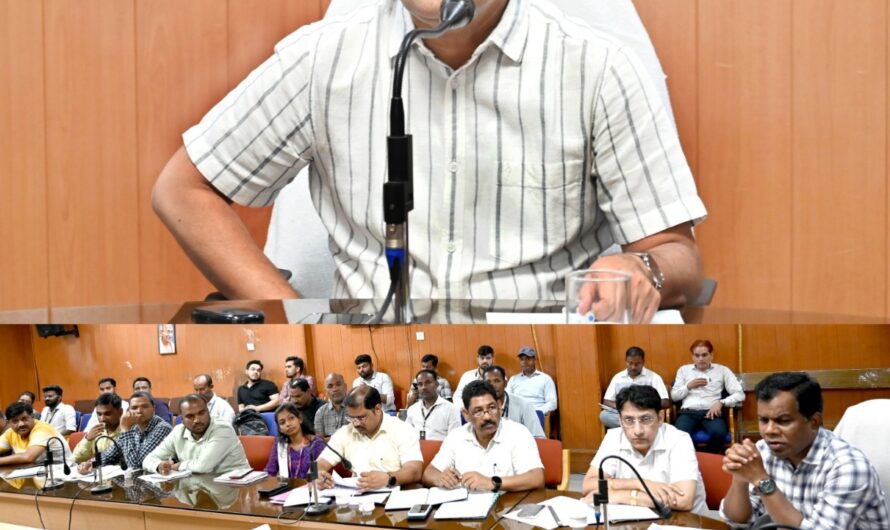 कलेक्टर ने प्रधानमंत्री सूर्य घर मुफ्त बिजली योजना क्रियान्वयन हेतु बैंकर्स व वेंडर की ली बैठक