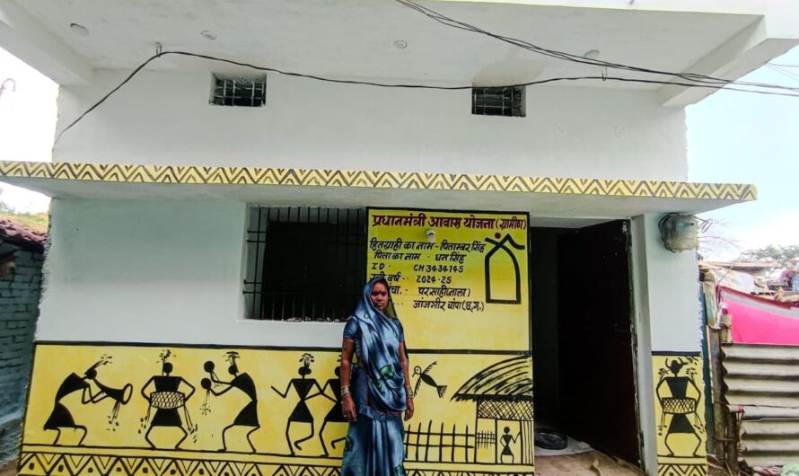 राज्य स्थापना दिवस पर खुशियों का गृह प्रवेश,प्रधानमंत्री नरेंद्र मोदी रायपुर से कराएंगे जांजगीर-चांपा जिले के हितग्राहियों का गृह प्रवेश