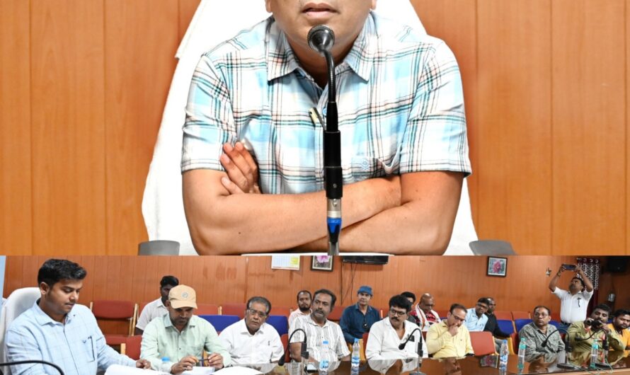 राज्योत्सव के अवसर पर जिले में तीन दिवसीय कार्यक्रम का होगा आयोजन