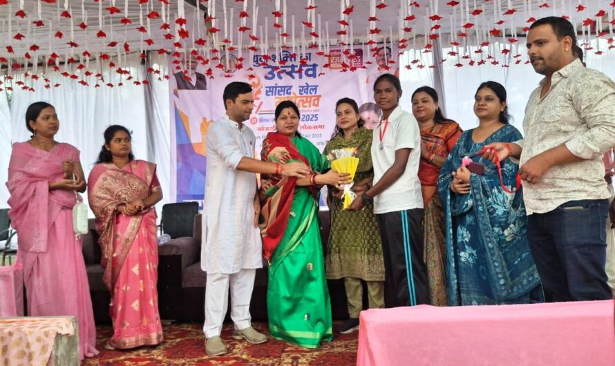 विकासखण्ड बम्हनीडीह में हुआ विकासखण्ड स्तरीय सांसद खेल महोत्