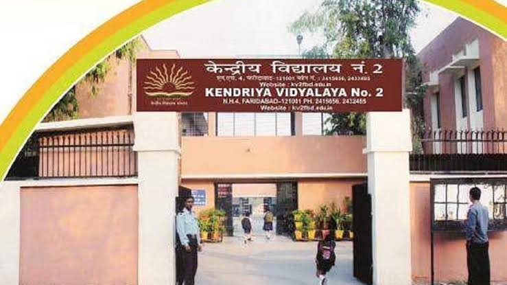 छत्तीसगढ़ में शिक्षा के अवसरों का विस्तार – रायपुर जिले के आरंग में खुलेगा नया केंद्रीय विद्यालय