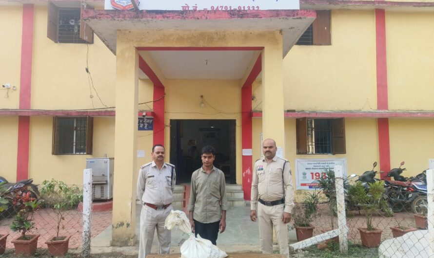 16 लीटर अवैध कच्ची महुआ शराब बिक्री हेतु परिवहन करते हुए आरोपी को किया गिरफ्तार पामगढ़ पुलिस की  कार्यवाही