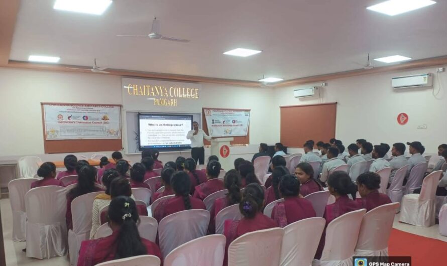 चैतन्य विज्ञान एवं कला महाविद्यालय (स्वशासी) में ‘राष्ट्रीय उद्यमिता पखवाड़ा के विशेष परिचर्चा का हुआ आयोजन