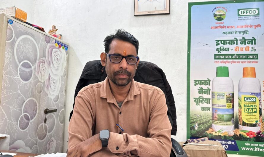 धान खरीदी में सुगमता हेतु तुंहर टोकन मोबाइल एप प्रारंभ – किसानों को मिलेगी घर बैठे टोकन सुविधा