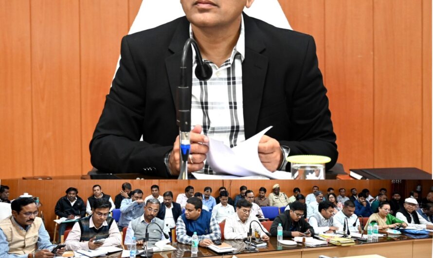 कलेक्टर ने ली साप्ताहिक समय सीमा की बैठक