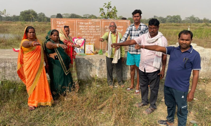 अमृत सरोवर स्थलों पर मनाया गया संविधान दिवस – उद्देशिका का वाचन और जल संरक्षण की ली शपथ