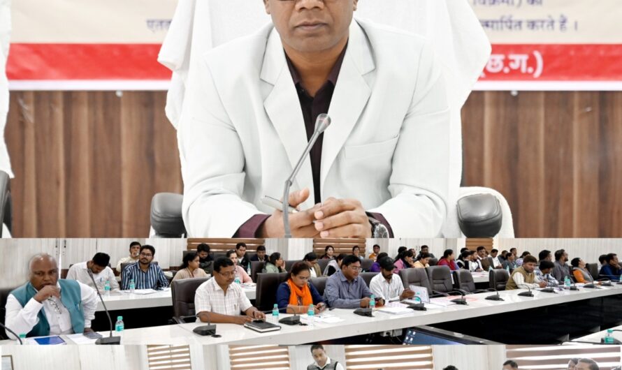 जिला पंचायत सीईओ ने ली पंचायत एवं ग्रामीण विकास विभाग की बैठक