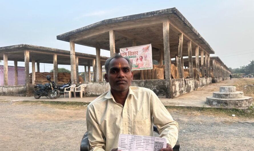 धान खरीदी तिहार किसानों के लिए खुशियों और राहत की सौगात – ऑनलाइन टोकन, पारदर्शी व्यवस्था और समय पर भुगतान ने बढ़ाया भरोसा