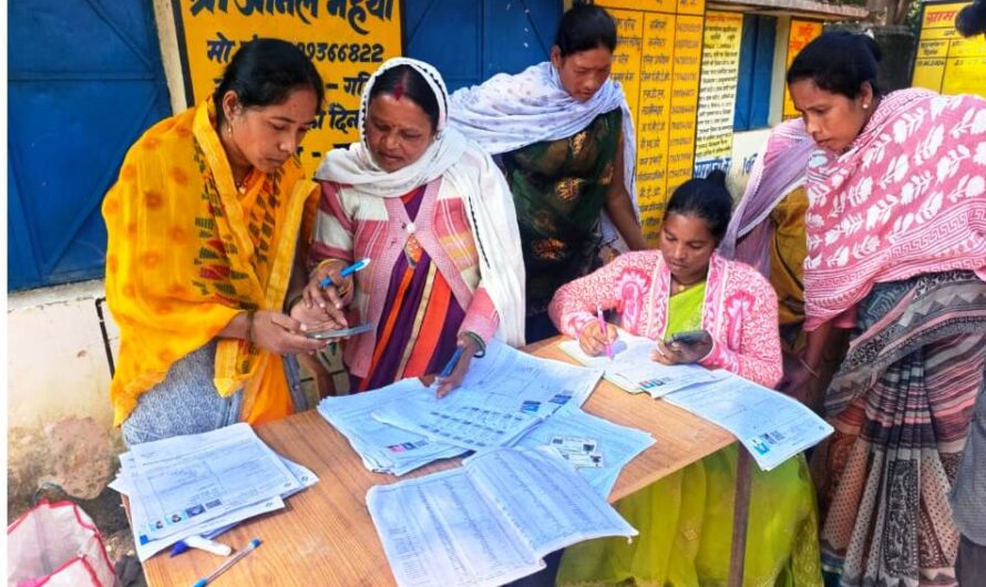 विशेष गहन पुनरीक्षण (SIR 2026) में सरगुजा जिले की बड़ी उपलब्धि