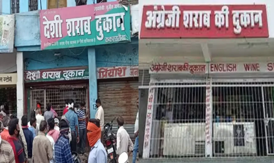 छत्तीसगढ़: शराब बिक्री नीति में बड़ा बदलाव लाने की तैयारी में, साय सरकार…