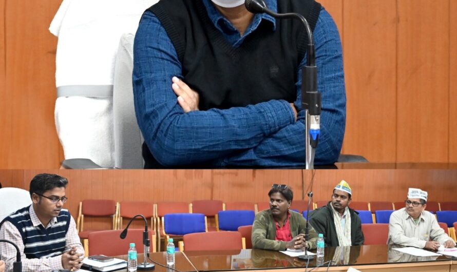 कलेक्टर एवं जिला निर्वाचन अधिकारी की अध्यक्षता में संशोधित पुनरीक्षण कार्यक्रम के संबंध में राजनैतिक दलों की बैठक आयोजित