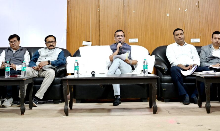 कलेक्टर महोबे की अध्यक्षता में धान खरीदी व्यवस्था पर जिला स्तरीय प्रशिक्षण एवं बैठक आयोजित