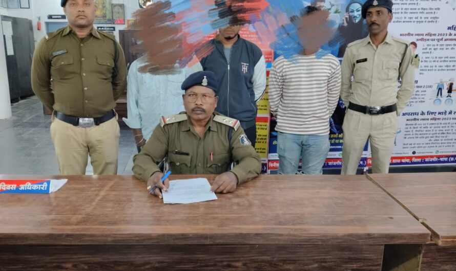 चांपा के मुकुंद मल्टीप्लेक्स परिसर में मारपीट कर उत्पात मचाने वाली दोनो लड़कियों को किया गया गिरफ्तार