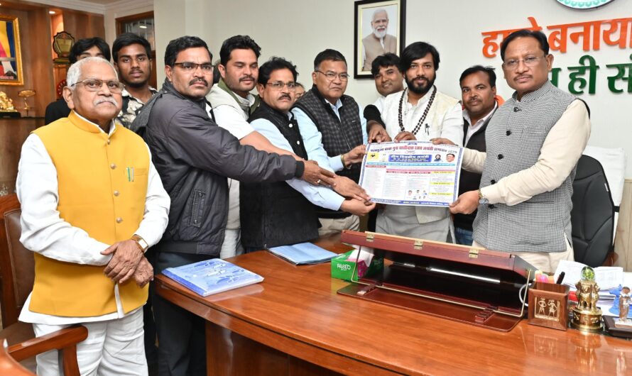 मुख्यमंत्री विष्णुदेव साय से सतनामी विकास परिषद के प्रतिनिधिमंडल ने की सौजन्य भेंट