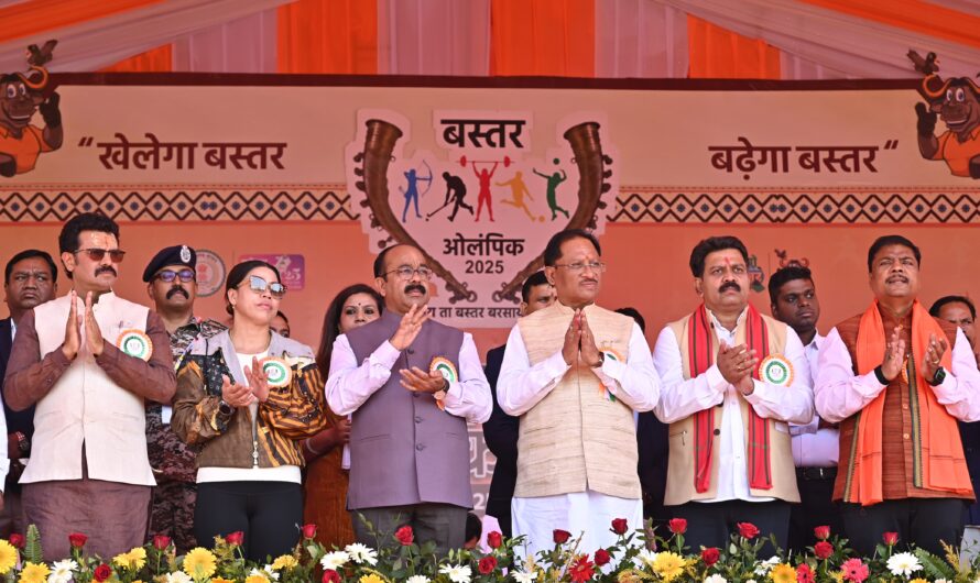 मुख्यमंत्री विष्णुदेव साय ने संभाग स्तरीय बस्तर ओलम्पिक का किया विधिवत शुभारंभ