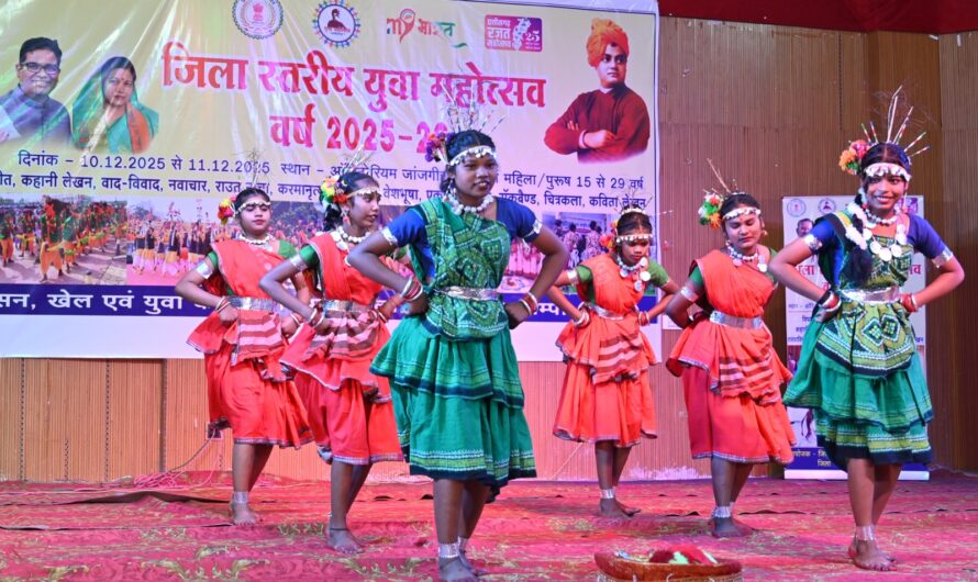 जिला स्तरीय युवा महोत्सव का हुआ समापन, विजेता प्रतिभागियों को किया गया सम्मानित