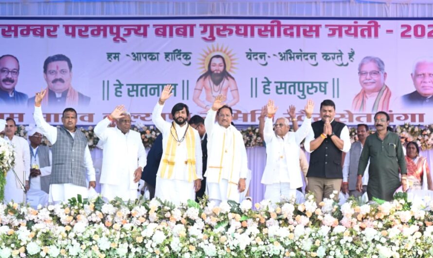 बाबा के बताए मार्ग पर चलकर ही बनेगा विकसित छत्तीसगढ़: मुख्यमंत्री विष्णु देव साय