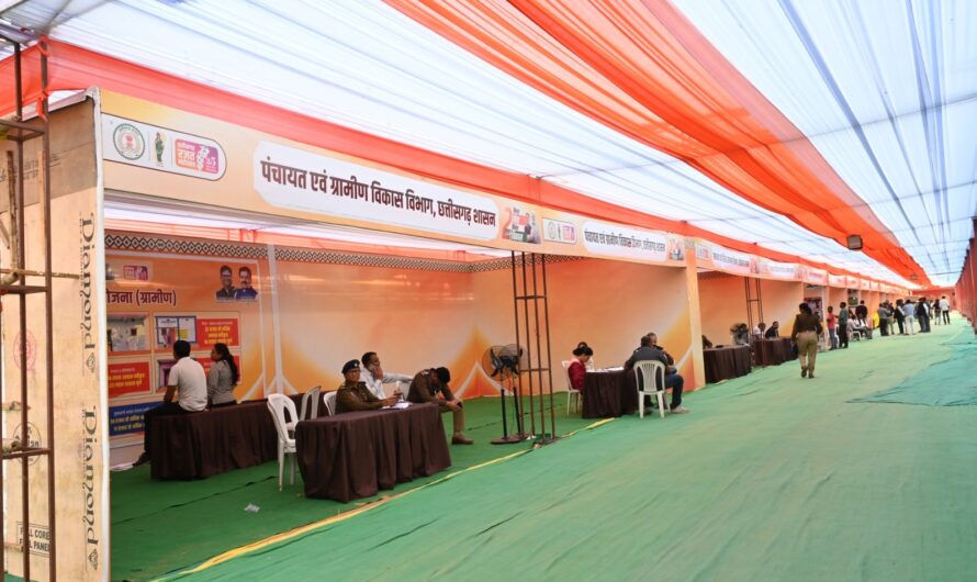 जनादेश परब: विश्वास, गौरव, निर्माण – छत्तीसगढ़ के समग्र विकास पर केंद्रित विभागों के स्टाल होंगे आकर्षण का केंद्र