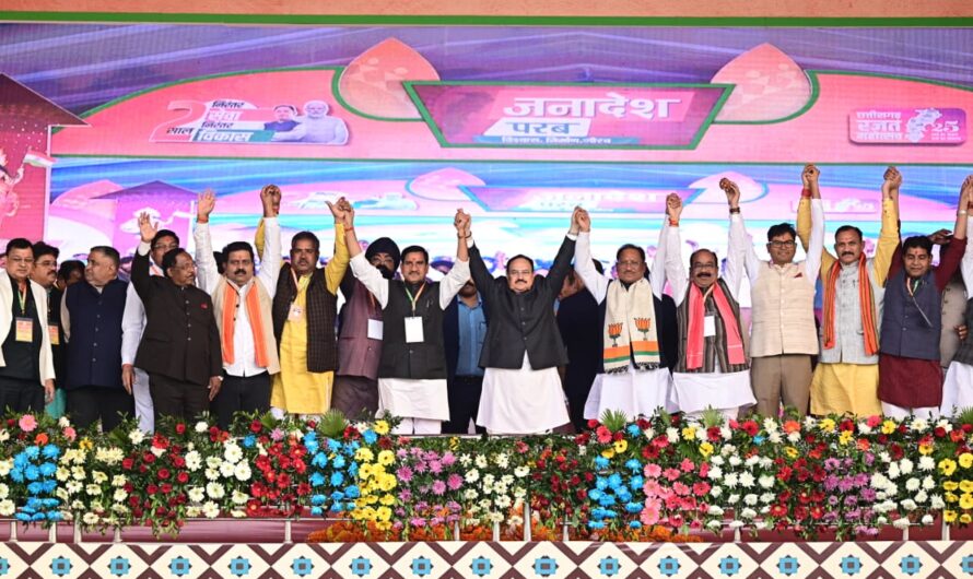 “जो कहा, वह किया, और जो नहीं कहा, वह भी करके दिखाया”: केंद्रीय मंत्री जगत प्रकाश नड्डा