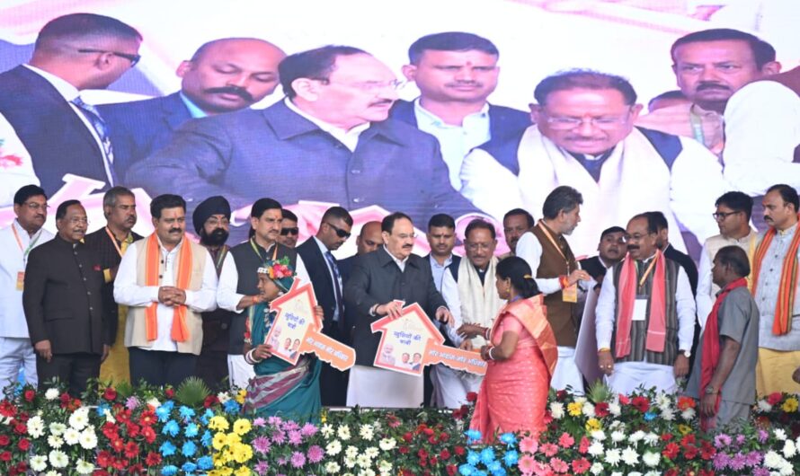 जनादेश परब: केंद्रीय मंत्री जे.पी. नड्डा एवं मुख्यमंत्री विष्णु देव साय की गरिमामयी उपस्थिति में 51 हजार परिवारों के सपनों का घर हुआ साकार