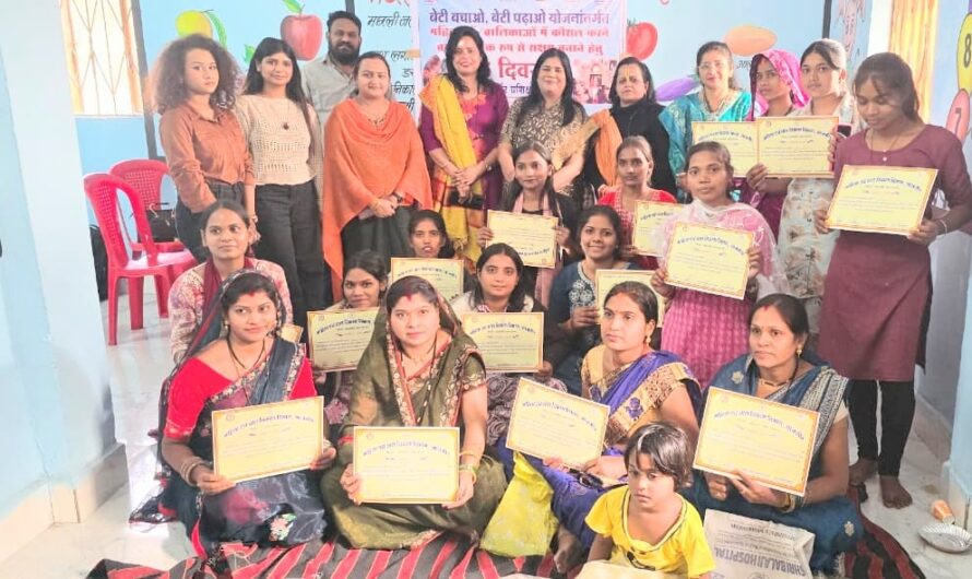 हथनेवरा 15 दिवसीय ब्यूटी पार्लर प्रशिक्षण संपन्न