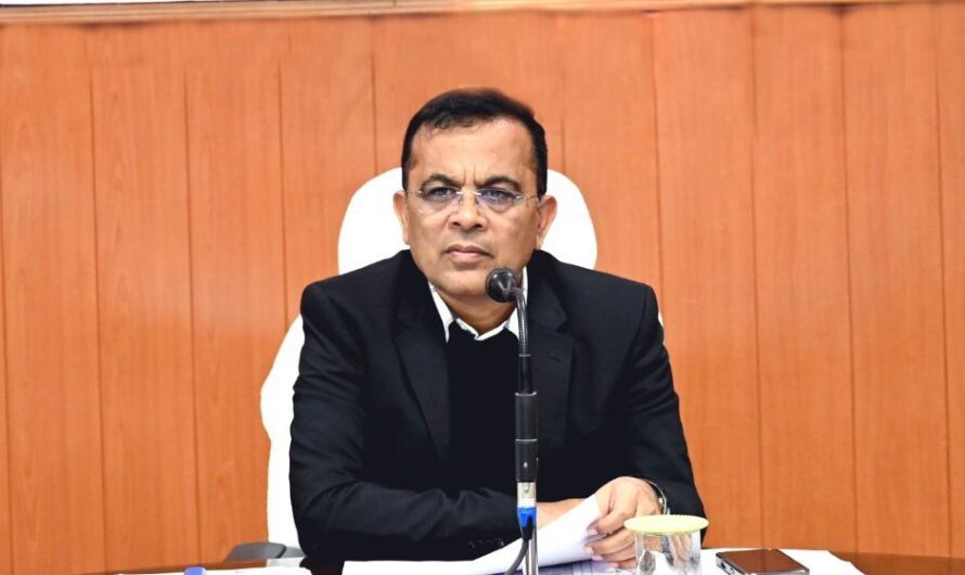 कलेक्टर ने प्रधानमंत्री अनुसूचित जाति अभ्युदय योजना के संबंध में ली बैंकर्स की बैठक