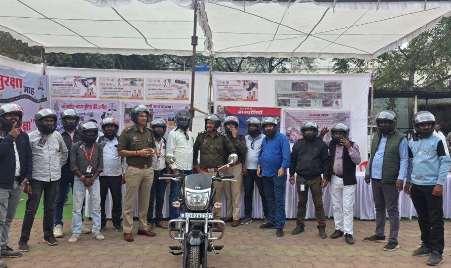 यातायात जांजगीर पुलिस की “हेलमेट जन जागरूकता रैली का आयोजन