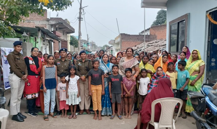 पुलिस अधीक्षक के निर्देशन में पुलिस का महिला सुरक्षा को लेकर विशेष जन जागरूकता अभियान