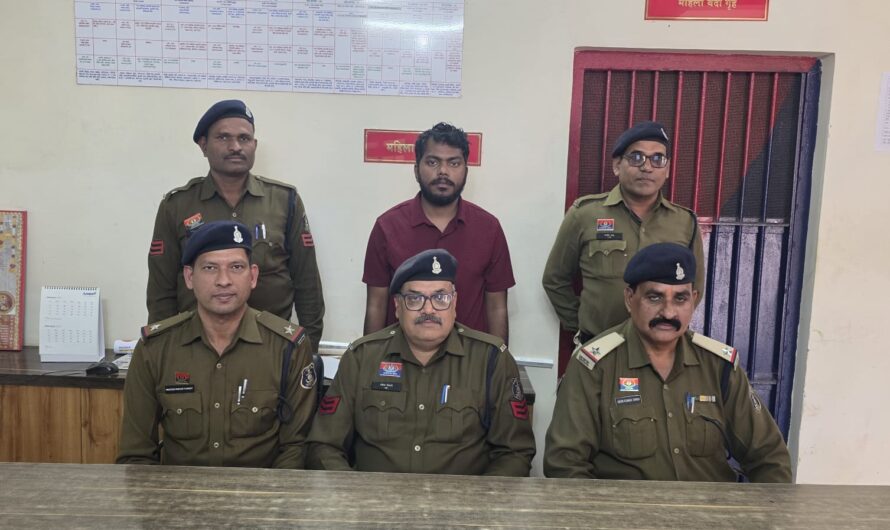 शराब के नशे में जानबूझकर एक्सीडेंट करने वाले वाहन चालक के विरुद्ध गैर इरातन हत्या का अपराध पंजीबद कर आरोपी चालक को किया गिरफ्तार