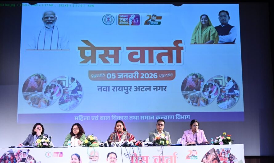 महिला एवं बाल विकास की योजनाओं से छत्तीसगढ़ में सशक्तिकरण की नई इबारत: मंत्री लक्ष्मी राजवाड़े