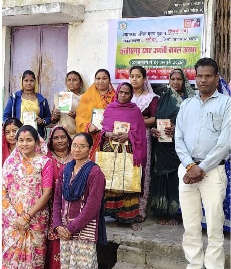 जिले के सभी शासकीय उचित मूल्य दुकानों में 2 से 9 जनवरी 2026 तक मनाया जा रहा चावल उत्सव