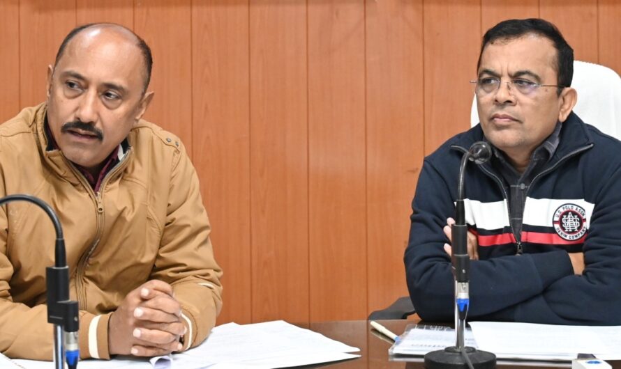 कलेक्टर-एसपी ने ली जिला स्तरीय टास्क फोर्स समिति की बैठक