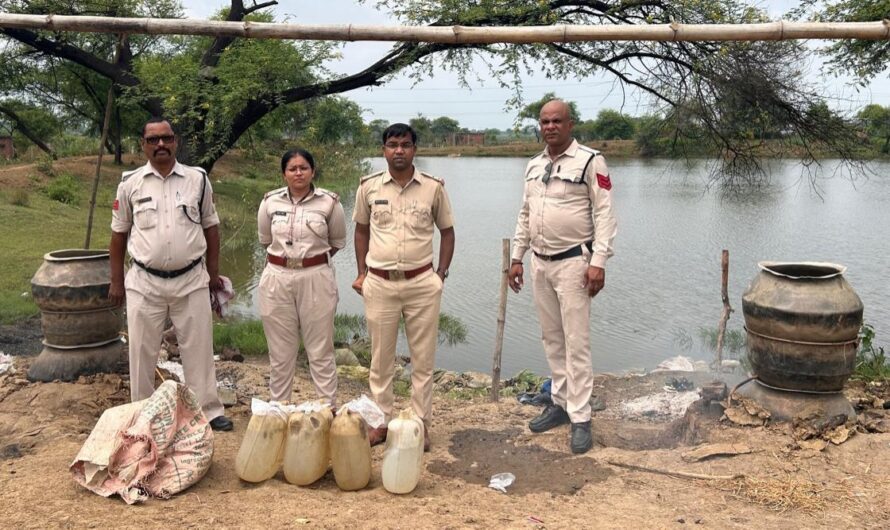 अवैध शराब के विरुद्ध आबकारी विभाग की जा रही कार्रवाई