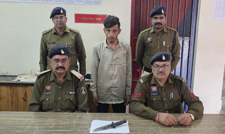 शराब पीने पैसे की मांग पर विवाद कर धारदार चाकू लहराने वाला आरोपी को किया गिरफ्तार 