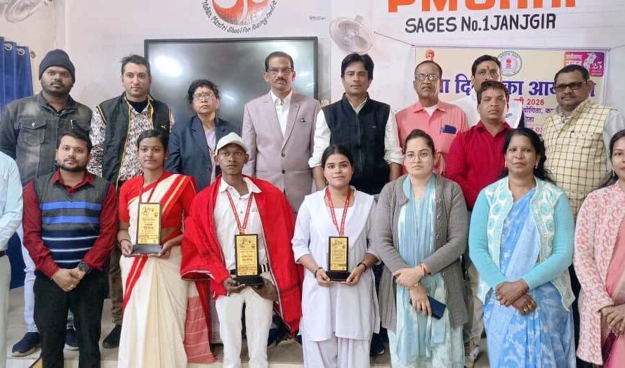 राष्ट्रीय युवा दिवस के अवसर पर हुआ विविध प्रतियोगिताओं का आयोजन