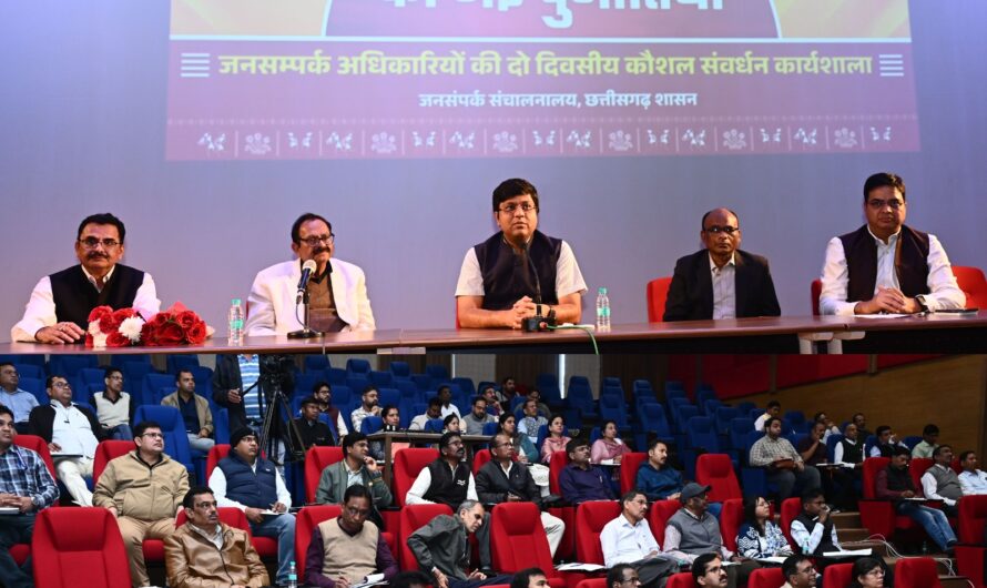 मीडिया के सभी माध्यमों का प्रयोग कर जनसंपर्क अधिकारी अपने कार्य को बना सकते हैं प्रभावशाली: आयुक्त डॉ. रवि मित्तल