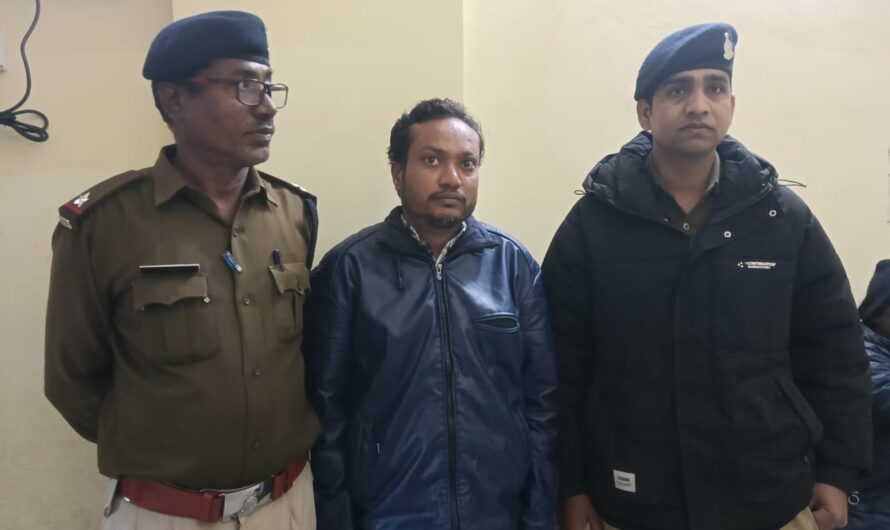 महिला से अनाचार के मामले में आरोपी को गिरफ्तार