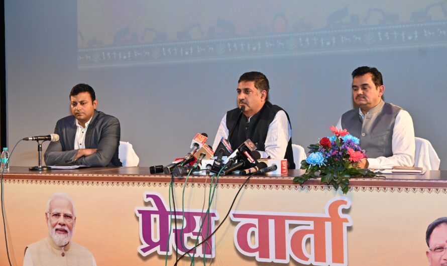 छत्तीसगढ़ी लिथियम खदान की नीलामी करने वाला देश का पहला राज्य बना