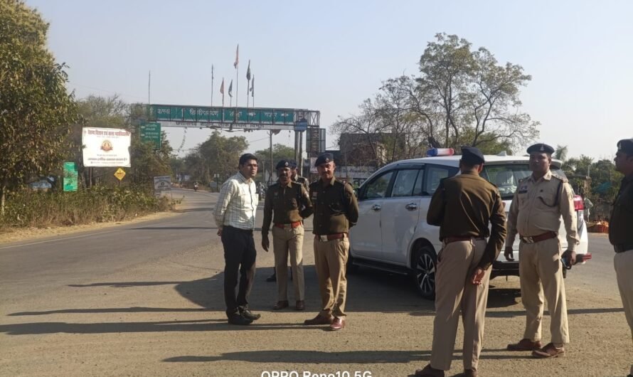 जिले के ब्लैक स्पॉट एवं दुर्घटनाजन्य क्षेत्रों का संयुक्त निरीक्षण