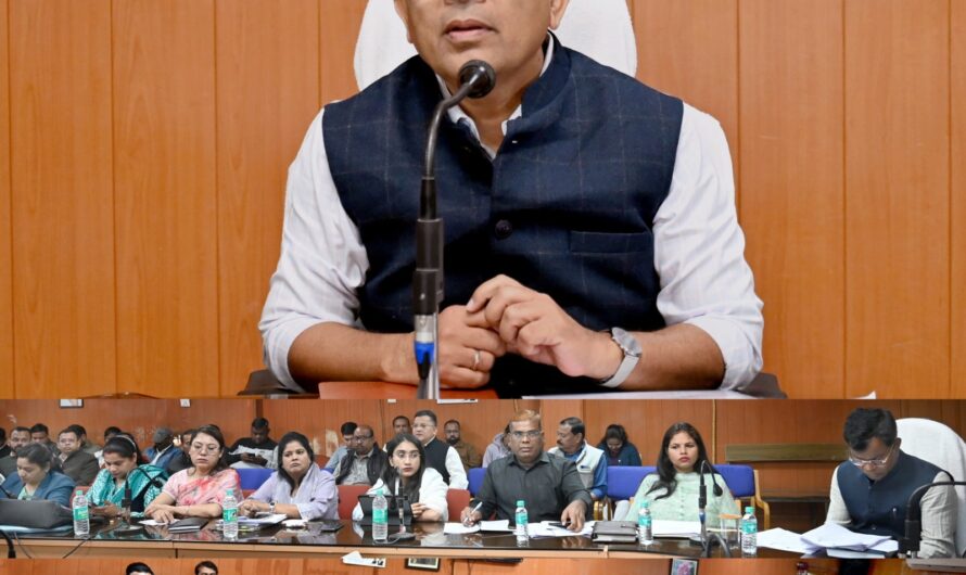 कलेक्टर ने ली साप्ताहिक समय-सीमा की बैठक