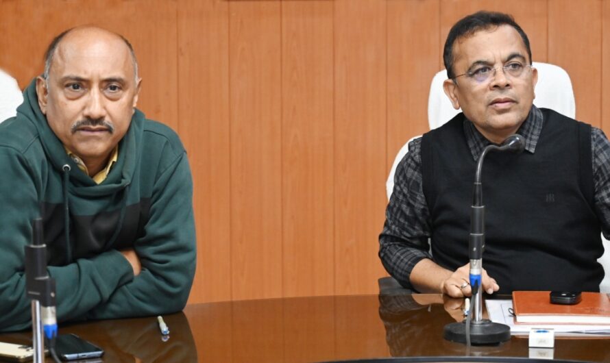 कलेक्टर-एसपी ने ली जिला स्तरीय समन्वय समिति की बैठक