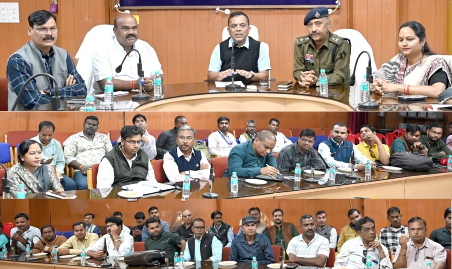 11 से 13 फरवरी को होगा जाज्वल्यदेव लोक महोत्सव एवं एग्रीटेक कृषि मेला आयोजन