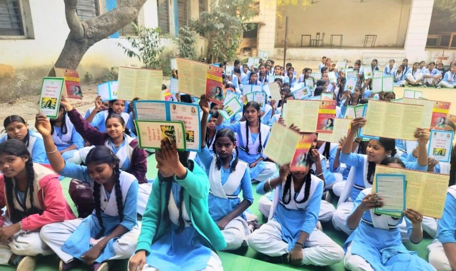 महिलाओं का कार्यस्थल पर लैंगिक उत्पीड़न अधिनियम के प्रावधानों के संबंध में विशेष जागरूकता कार्यक्रम किया गया आयोजन