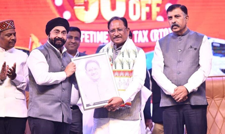 मुख्यमंत्री विष्णु देव साय राडा ऑटो एक्सपो-2026 के शुभारंभ कार्यक्रम में हुए शामिल