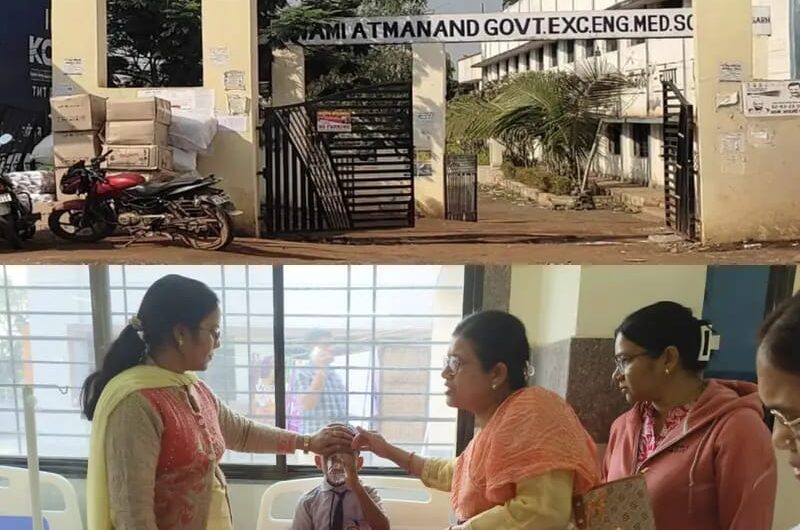 पामगढ स्वामी आत्मानंद स्कूल के बच्चों का मध्यान भोजन खाने से बिगड़ी तबीयत, अस्पताल में कराया गया भर्ती