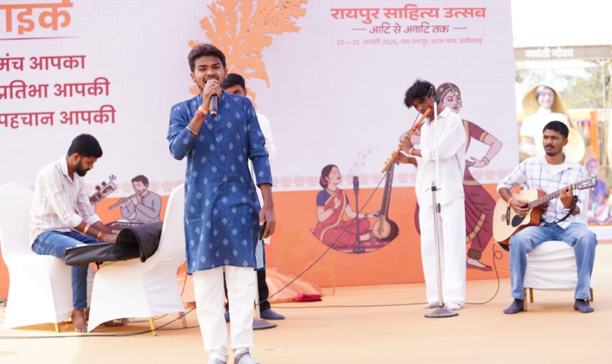 रायपुर साहित्य उत्सव में ओपन माइक से नवीन प्रतिभाओं को मिला सशक्त मंच: पहले दिन चार सत्रों में 75 से अधिक प्रतिभागियों ने लिया हिस्सा