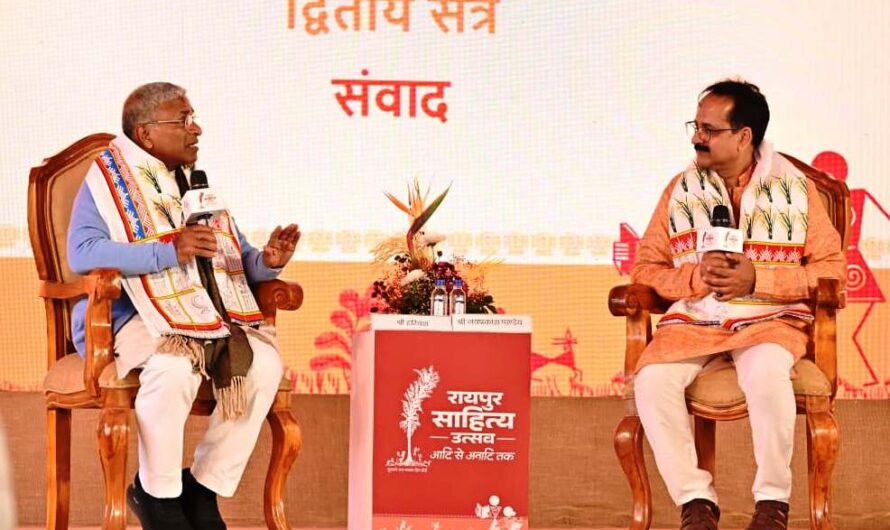 नई पीढ़ी को साहित्य की समझ सिखाने साहित्य उत्सव बहुत जरूरी – हरिवंश